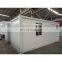 low cost high quality container house shipping container steel frame structural housing container