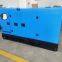 Weichai series generator set 600KW Diesel generator