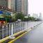 Supply of road guardrail network, traffic isolation, anti-collision guardrail, inverted U-shaped road fence