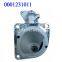 Bosch 0001231011 Universal Motor Starter Manufacturers 24V Bosch Starter Motor Armature China High Power Starter Motor for Truck Engine
