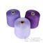 Wholesale high quality acrylic yarn 28NM/2 100% acrylic yarn