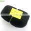 Garden and Agricultural Multifilament 110d/2ply Agro Protection Enclosure Catching Mist Trap Anti Bird Net