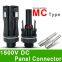 Best quality flame resistant 1500V Solar PV Combiner box hybrid inverter Panel DC connector