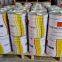 NANYAEpoxy resin Best E-44 Epoxy 44 – ISO 9001 Certified Manufacturer