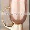 solid 12 OZ,14 OZ, 24 OZ copper mule mug