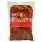 500g Ssichuan spicy BEEF Tallow Hot Pot Soup Base Plain Flavor