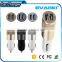 2016 New wholesale  with high quality IC protecting vehicle automobile DC adapter 2 USB car charger bulk buy from china