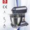 8 L planetary milk churning machine/milk mixing machine/egg beating machine