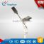 New product power supply wind turbines solar generator, street light