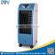 China Manufactured Dubai Portbale Mini Electric Water Air Cooler