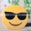 High Quality Fashion Moon Chair Cushion