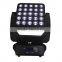 25x12w 5x5 Heads led Moving Head beam Matrix Light                        
                                                Quality Choice