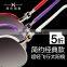 Helen Keller UV Protective Women Sunglasses