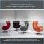 Egg Chair Replica, Arne Jacobsen Egg Chair Replica, Replica Egg Chair Quality Choice