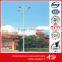Steel Street Lighting Pole, Flood Lighting , High Mast Pole For Stadium, Square with Galvanization and Powder Coated