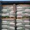 Feed grade Threonine 98.5%