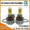 Newest G6 no fan All in one led headlight kit H13 with 5 colors 3000k 4300k 6500k 8000k 10000k