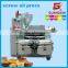 oil extraction equipment soybean processing oil machines