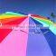 2.4M 16 FG Panels Rainbow Color Polyester Windproof Garden Umbrella