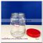 300ml 350ml empty glass jar for jam