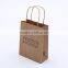 BROWN kraft paper bag china