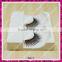 Hot sale Korean false eyelashes PBT silk eyelash with own brand