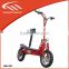 2014 battery powered 1000w folding electric motor scooter 48v for adult