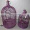 Decorative small round metal bird cages