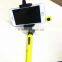 Solar Powered Infrared Selfie Stick