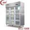 QIAOYI C Display Glass door Refrigerator