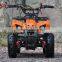 Electric Start & Pull Start 49cc gas kids ATV mini 4 wheel quad bike