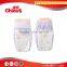 China supplier of high quality baby diapers