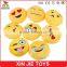 customize plush emoji pillow hot selling plush emoji cushion cheap soft QQ emoji pillow