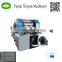 Full automatic High Speed Pocket Tissue Making Machine