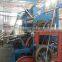 HDPE MONO Net Making Machine ZRDX28.25-185