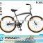 26 PROWIN SINGLE SPEED CRUISER BIKE CYCLING BIKE (B-26023)