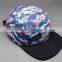 2015 FASHION FLORAL SUBLIMATION PRINTING 5 PANEL CAP FACTORY CHINA
