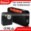 Portable(c) car jump starter car jump starter power bank with air compressor/air pump