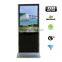 Floor Standing Digital Display Kiosk
