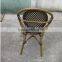 French style outdoor bamboo look aluminum chair