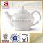 Home Decorative white tableware ceramic kettle and tea pot set for daily use