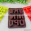 A Set of 3 Silicone Letter Alphabet Pudding Bakeware Mould Cake Chocolate Ice Maker Mold China