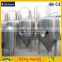 PU insulated beer fermenting equipment for micro brewery beer brewing equipment