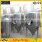 1200 liters beer making equipment/beer fermenter tank/beer brewery equipment