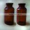 15R ISO standard pharmaceutical glass vial for injection