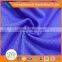 micro 100% polyester tricot fabric netting stretch mesh