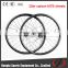 Dengfu 29er Clincher 27mm wide Carbon Mountain Bike/Bicycle Wheels Hookless Compatible Rim Wheels