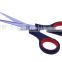 Top sale well razor cheap scissors office student stainless steel scissor