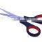 Wholesale TPR handle stainless steel professional office scissor