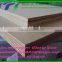 18mm melamine coated plywood bintangor plywood 1220*2440mm